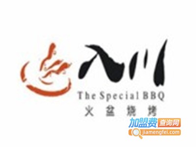 入川火盆烧烤店加盟