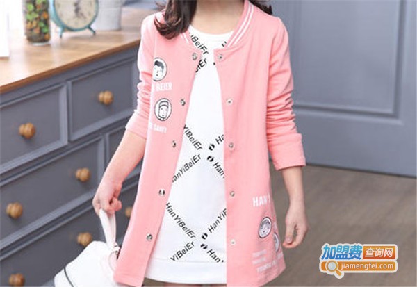 欧嘉弗童装加盟费