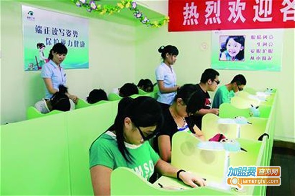 闪亮一生加盟费