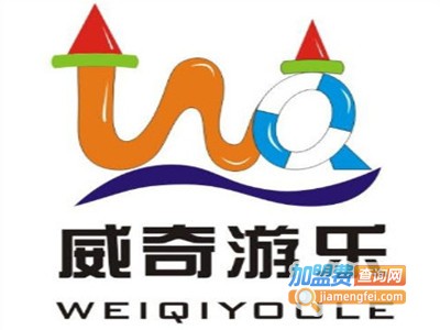 全美游乐儿童乐园