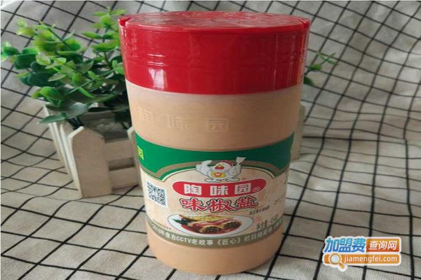 陶味园调味品加盟费