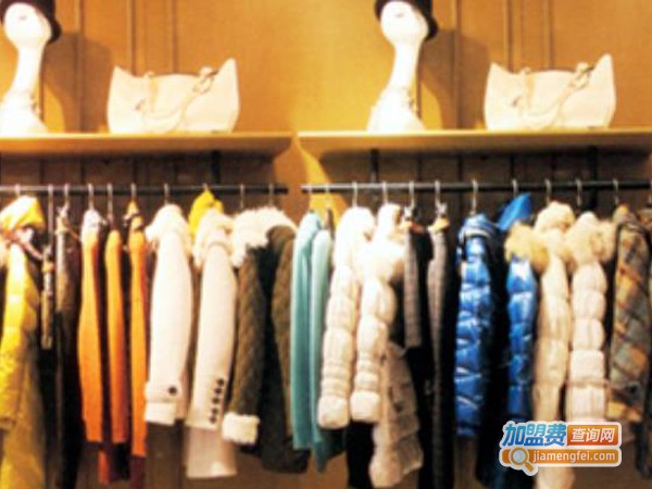 诗琴画衣女装加盟店