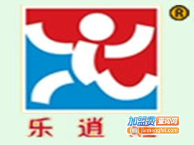 乐逍遥营养快餐加盟费