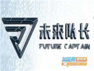 未来队长VR体验馆