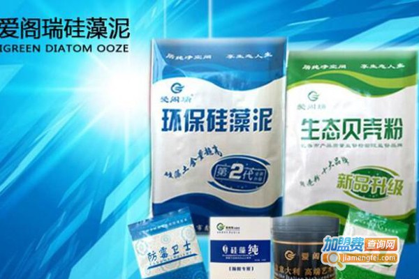 爱阁瑞硅藻泥加盟费