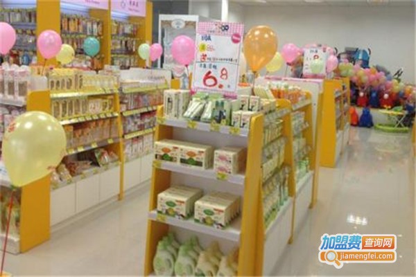 爱开心婴童优品加盟
