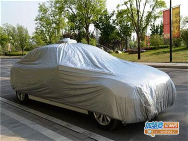 车柯衣智能遥控车衣加盟