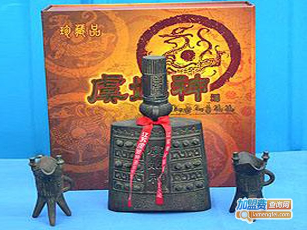 虞姬情白酒加盟店