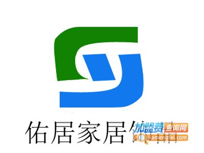 佑居家居饰品