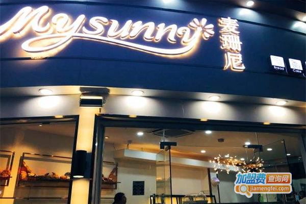 麦珊尼面包加盟费