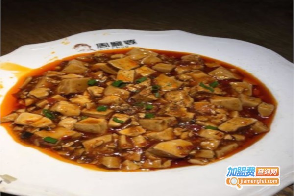 周麻婆豆腐加盟费
