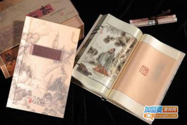 高盛丝绸礼品加盟费，查看高盛丝绸礼品加盟费详情！