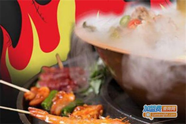 捞尚煌牛气涮烤吧加盟费
