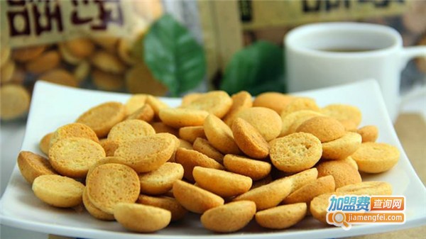 大迈家饼干加盟费