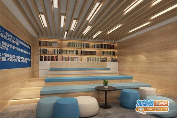 学知文化加盟费