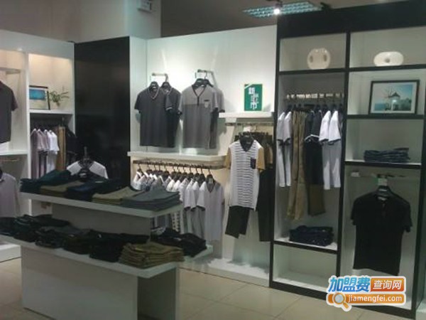 诗帝梵男装加盟费