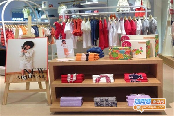 香蕉木瓜童装加盟费