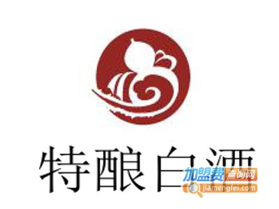 特酿白酒加盟费