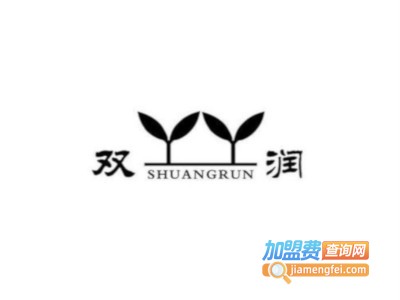 双润饮料加盟费
