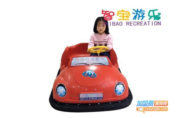 智宝游乐加盟费