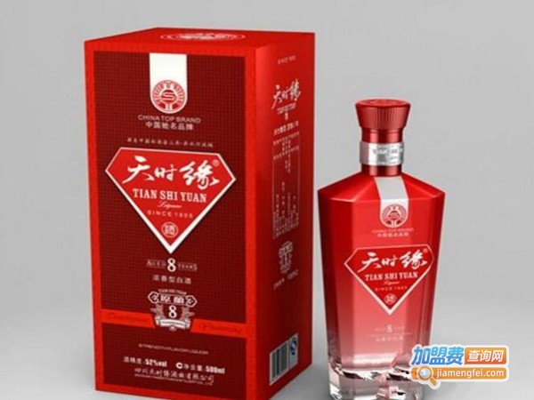 天时缘白酒加盟费