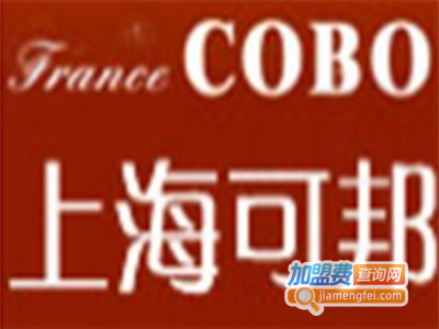 可邦化妆品加盟费