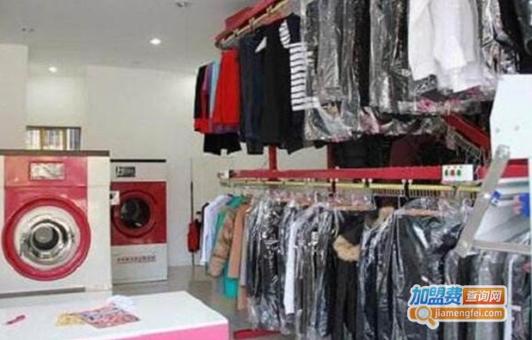 隆原干洗加盟费