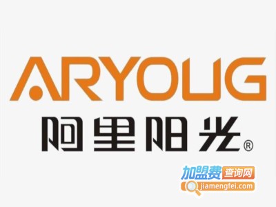 阳光阿里休闲小吃