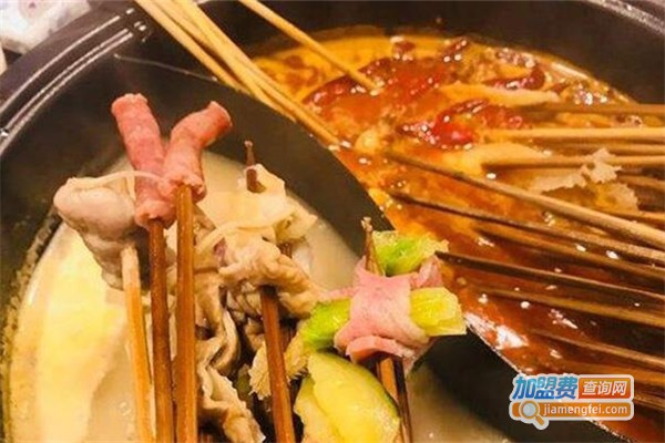 绿蚁小红炉串串火锅店加盟费