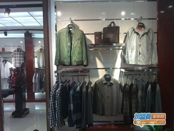 诗帝梵男装加盟费