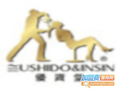 优资堂化妆品加盟费