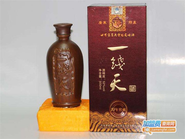 一线天白酒加盟