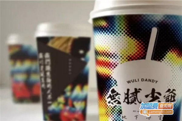 无腻少爷加盟费