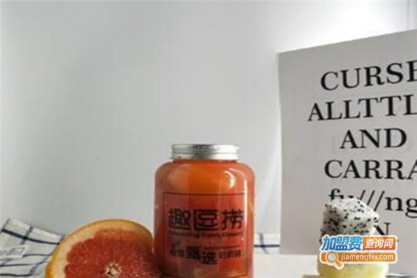 趣逗捞饮品加盟费