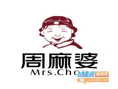 周麻婆豆腐加盟费