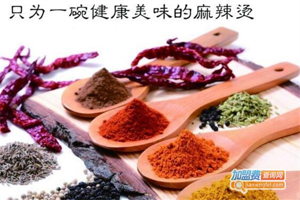 刘来君麻辣烫店加盟费