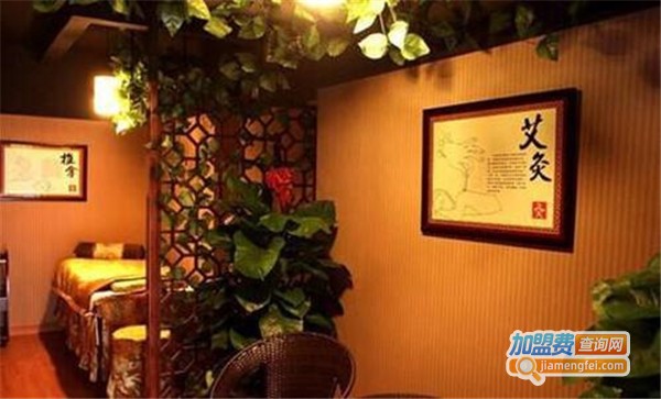 老艾堂养生馆加盟费