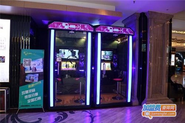 酷咪移动自助唱吧加盟费