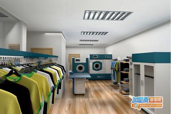 赞姿干洗加盟费