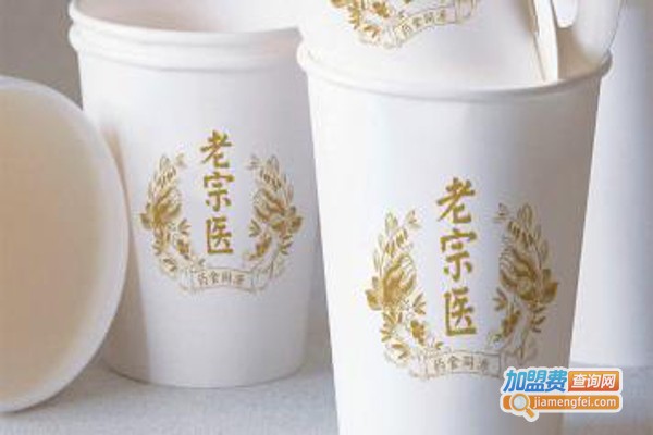 老宗医养生酒加盟费