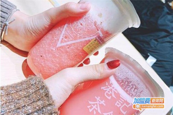 港记茶饮店加盟费