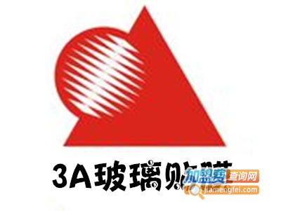 3A玻璃贴膜加盟费