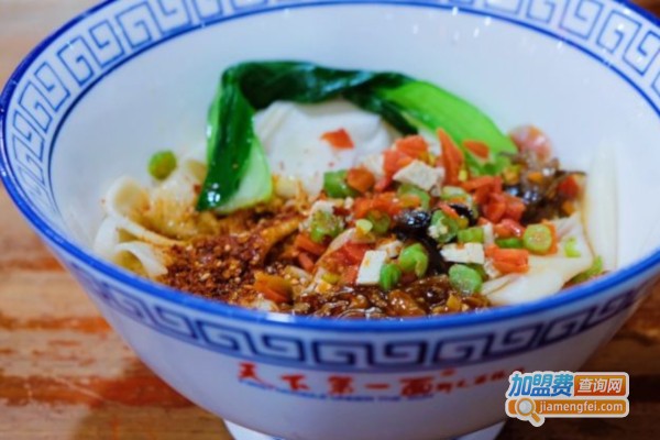 天下第一面面馆加盟费