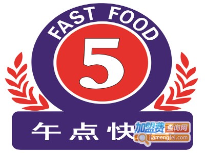 午点快餐加盟费