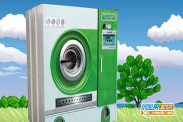 赞姿干洗加盟费