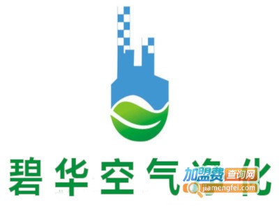 碧华空气净化加盟