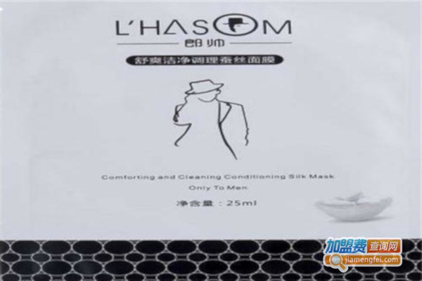 郎帅男士面膜加盟费