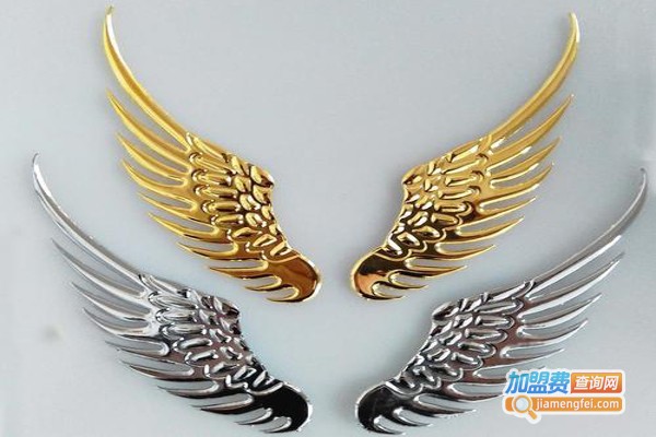 天使翼饰品加盟费
