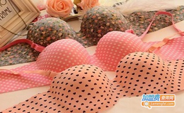 依合利内衣加盟费