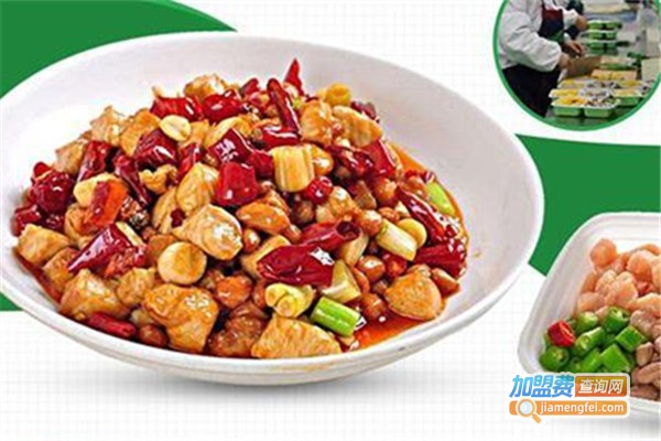 趣小鲜儿半成品菜加盟费